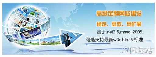 网页设计